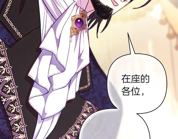 第243页