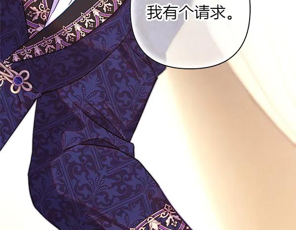 第244页