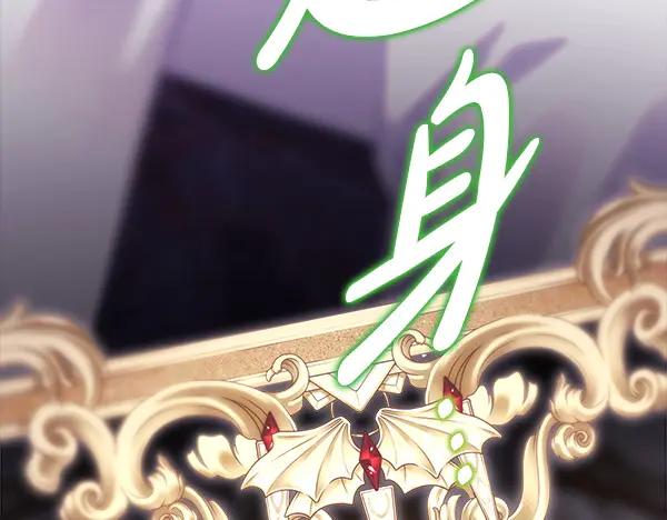 第246页