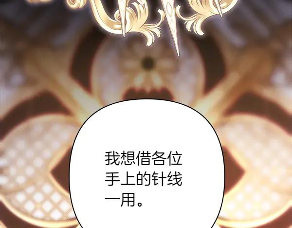第247页