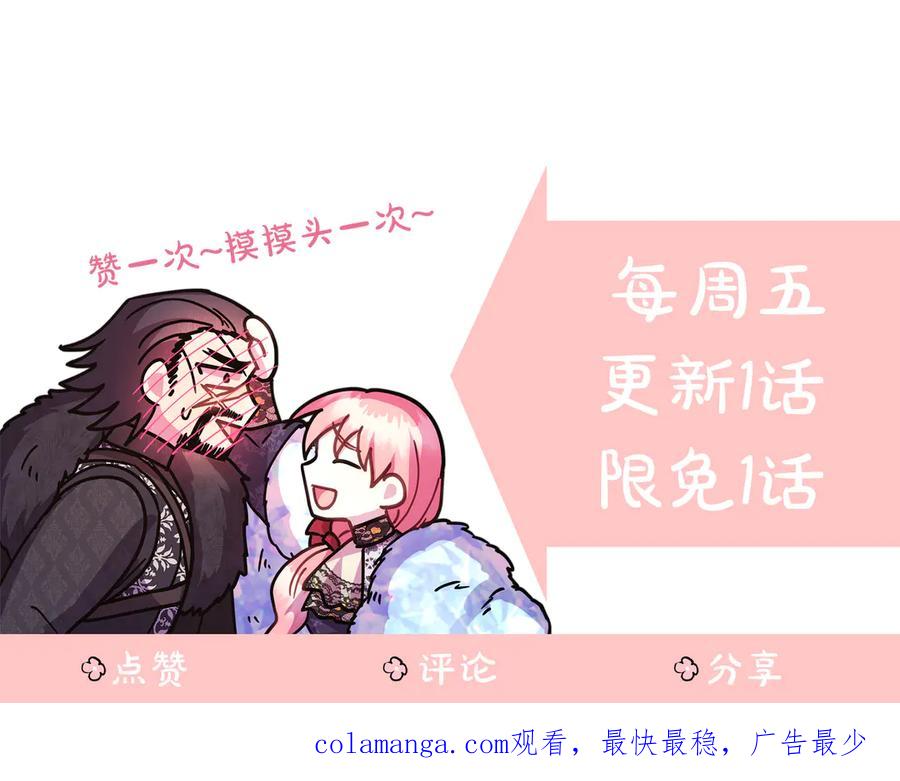 第250页