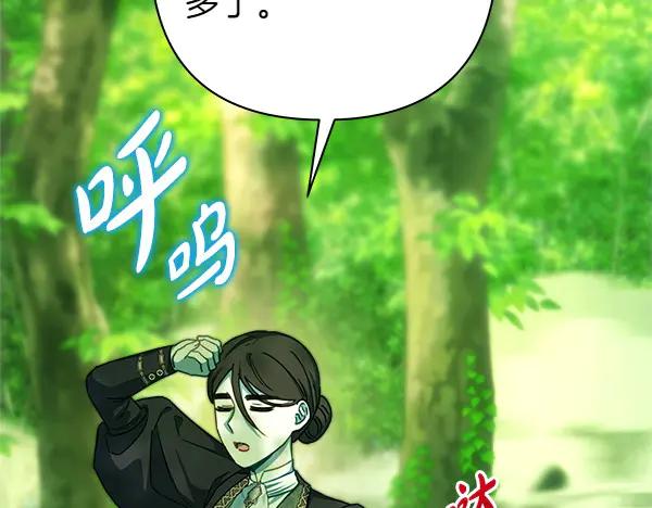 第199页
