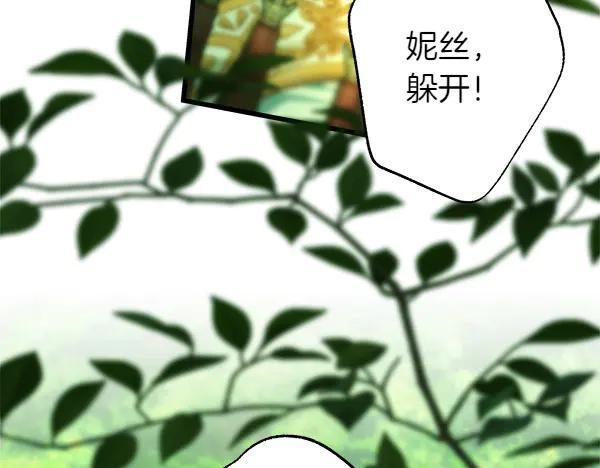 第203页