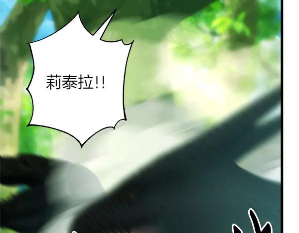 第208页