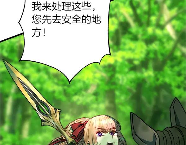 第210页
