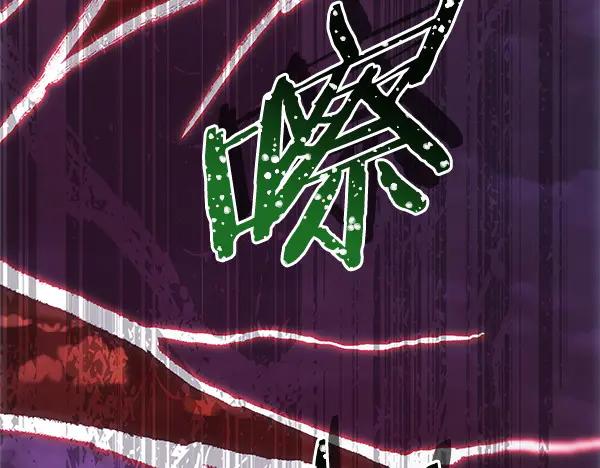 第220页