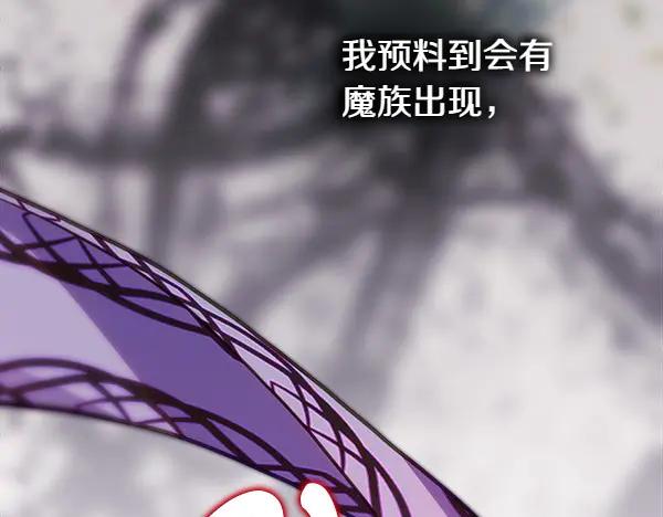 第230页