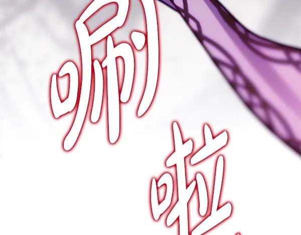 第231页