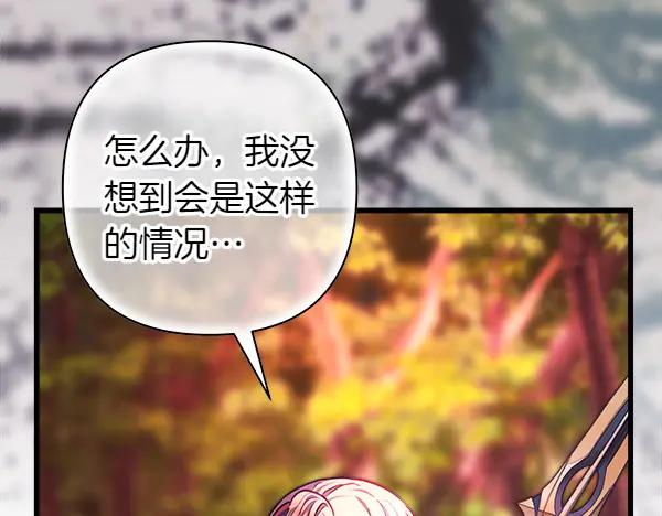 第239页