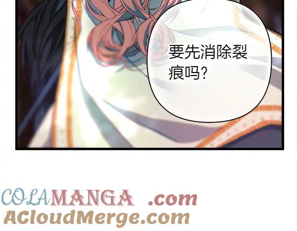 第241页