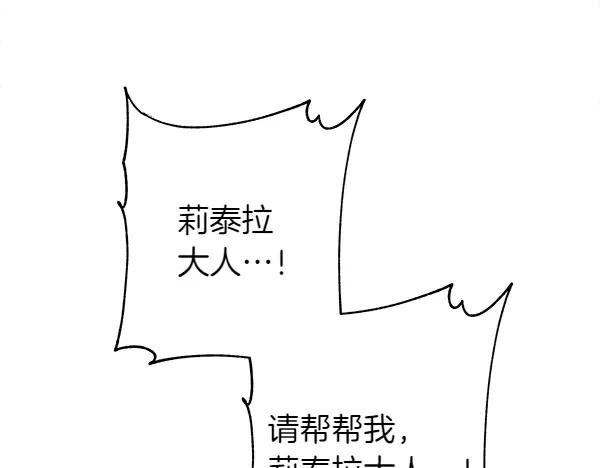 第242页