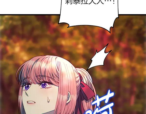 第243页