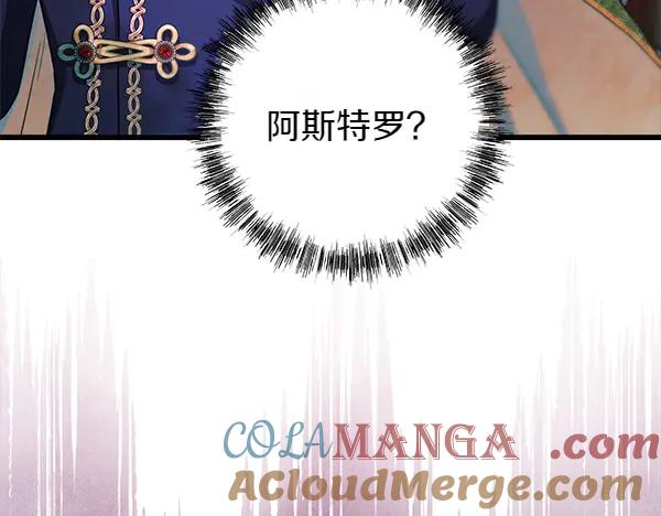 第245页