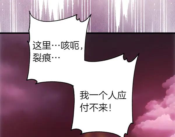 第246页