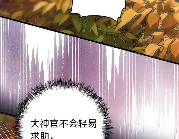 第248页