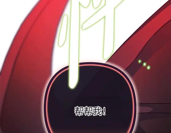 第262页