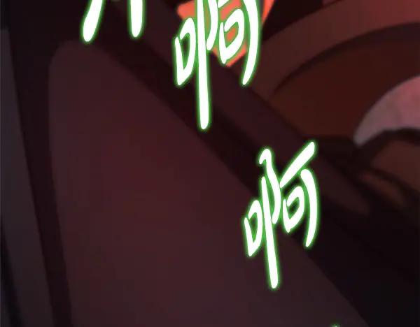 第268页