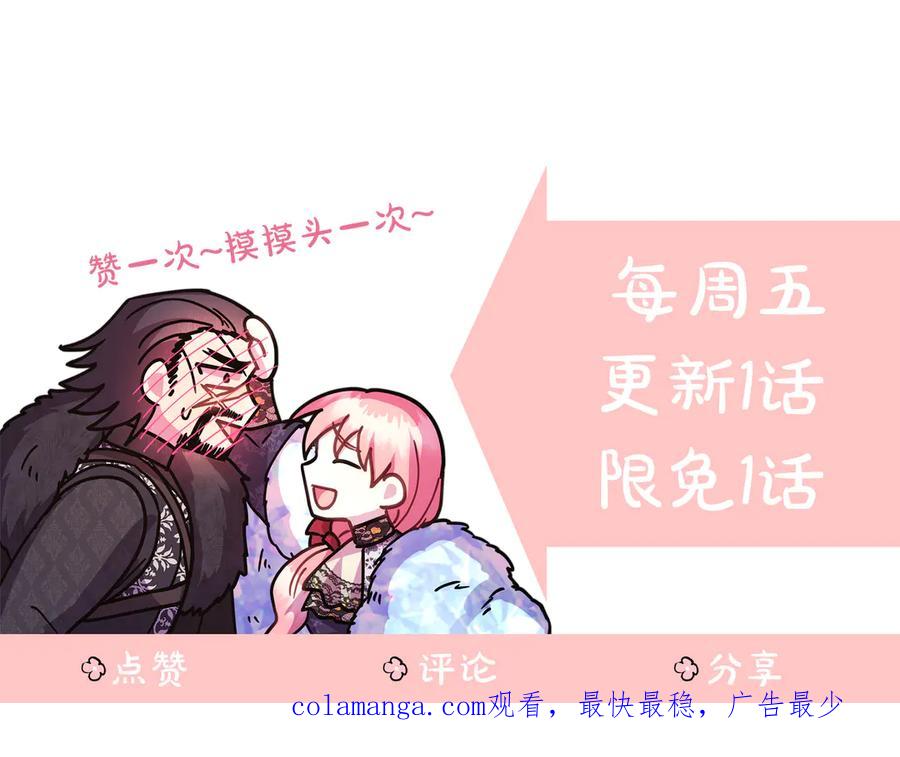 第276页