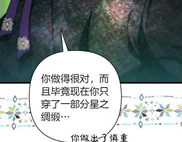 第211页