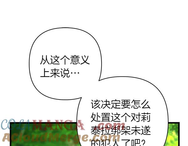 第213页
