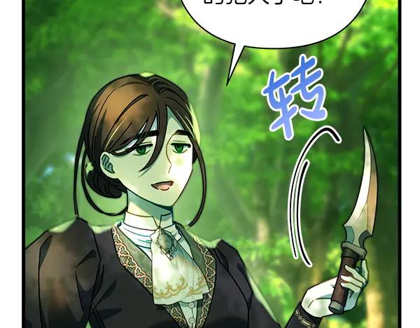 第214页