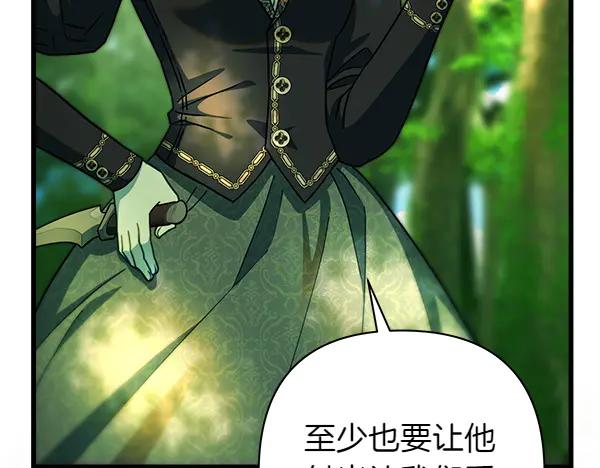 第215页