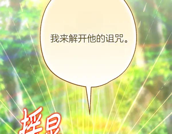 第226页