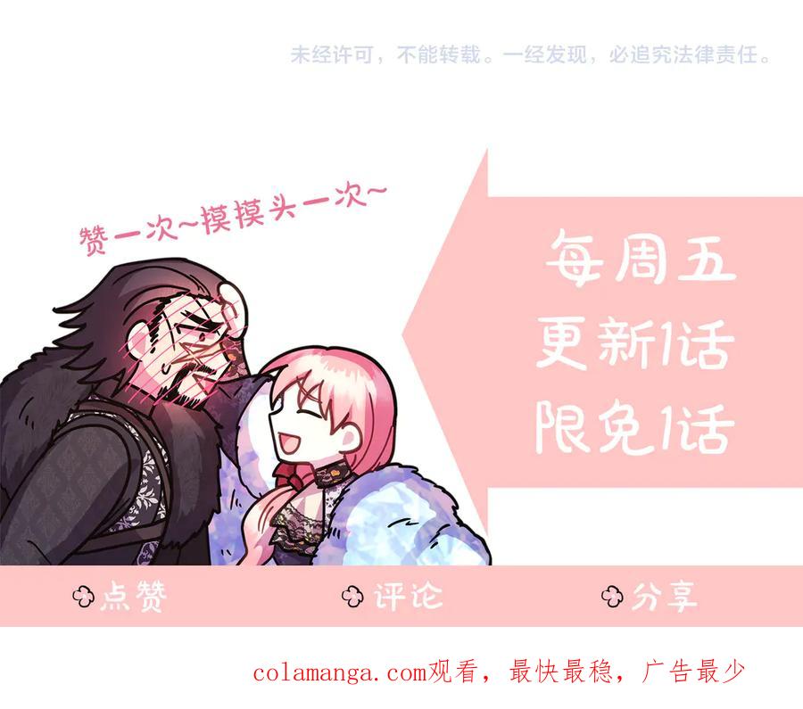 第232页