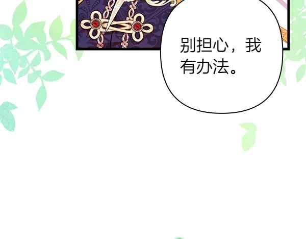 第202页