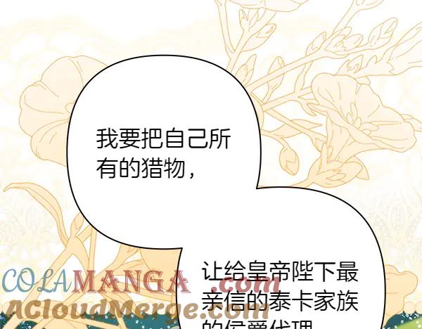 第205页