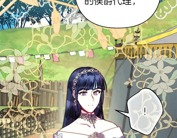 第206页