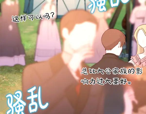 第212页