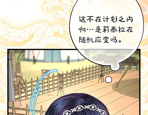 第215页