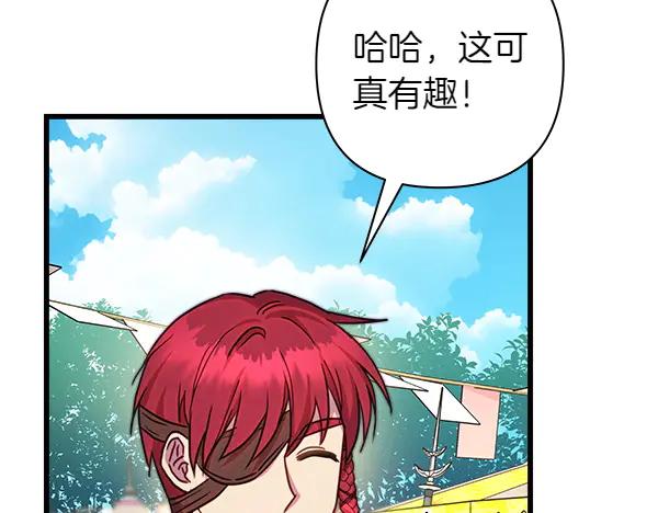 第219页