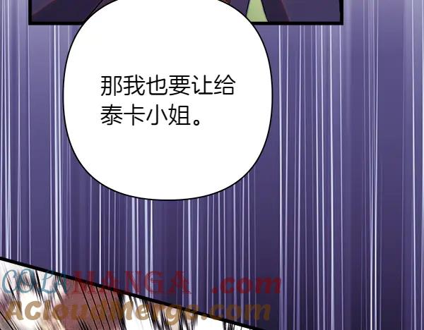 第221页