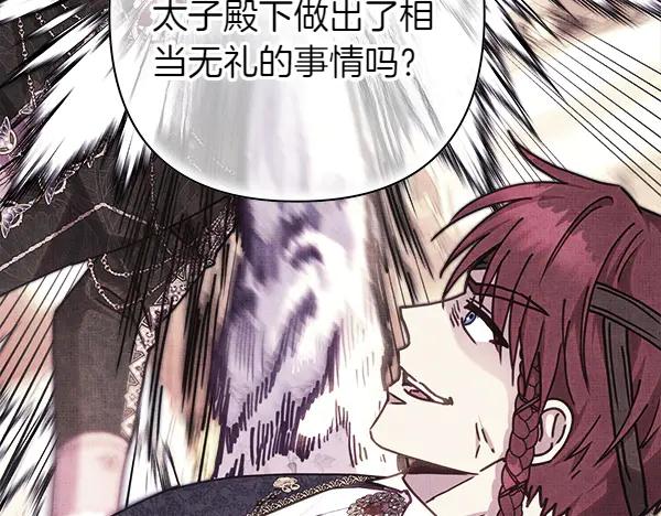 第223页