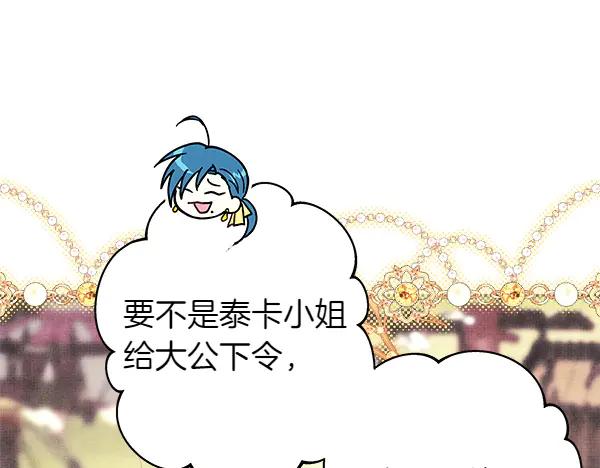 第230页