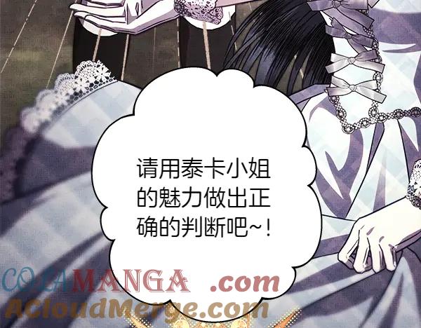 第233页