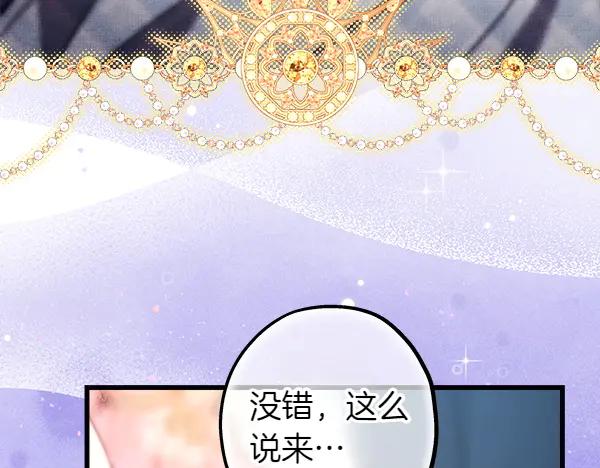 第234页