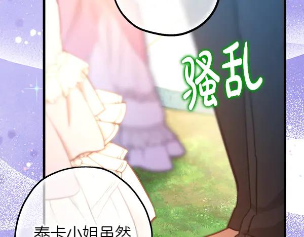 第235页