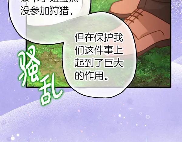 第236页