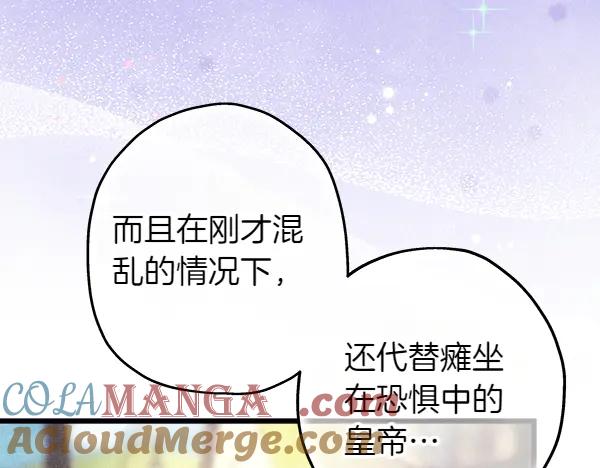 第237页