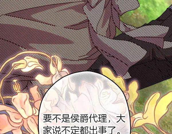 第244页