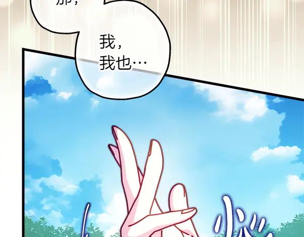 第246页