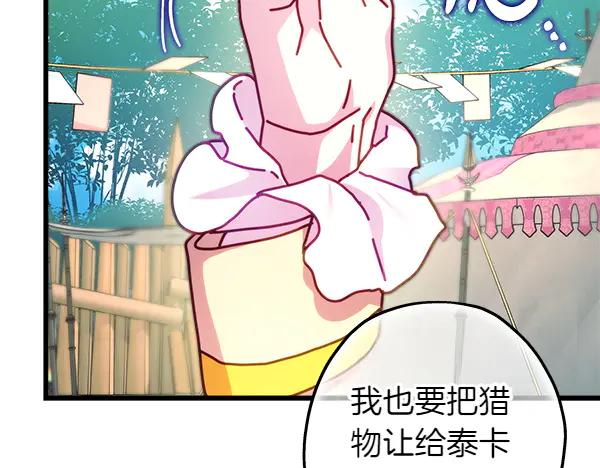 第247页