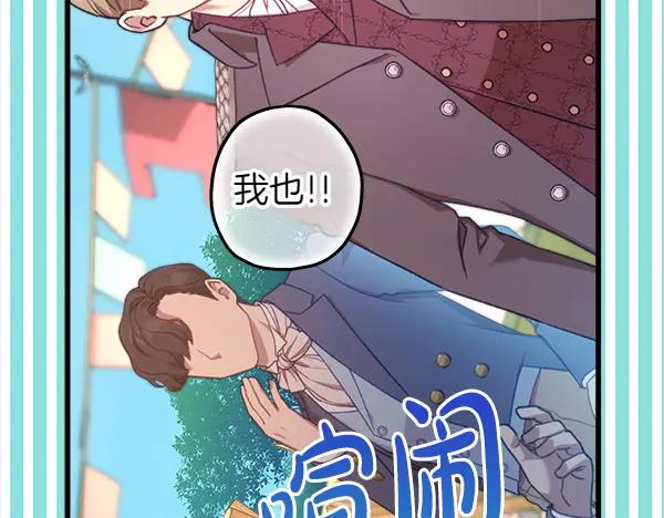 第251页