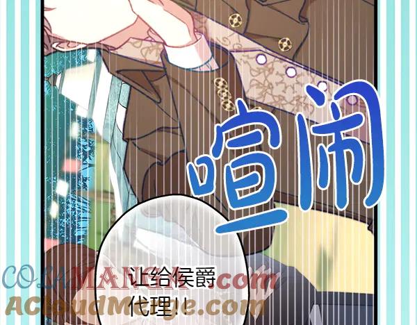 第253页