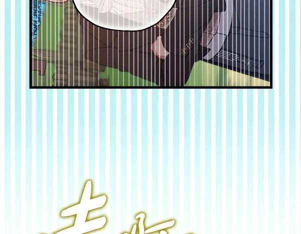 第254页