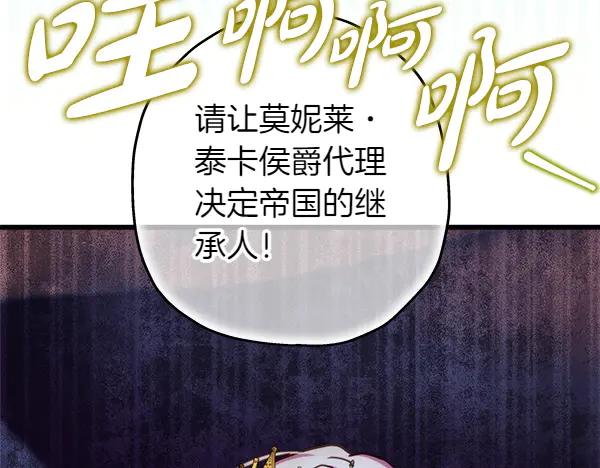 第255页