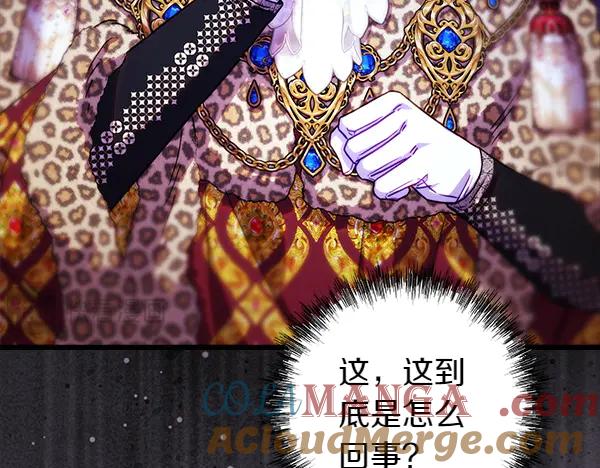 第257页